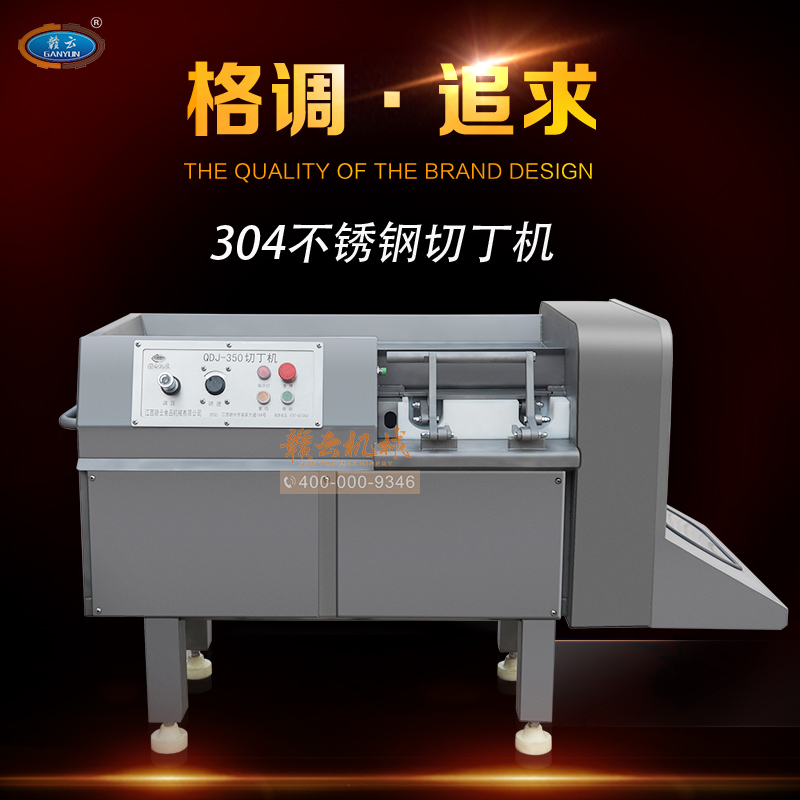 ���ⶡ�C(j��) ��������N������ж����ÙC(j��) 350�����ⶡ�C(j��)